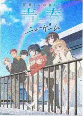 岁月的童话