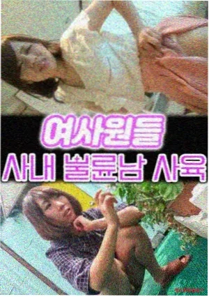 哥斯拉-1.0