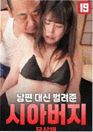 第二十条